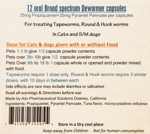 Broad Spectrum Oral Dewormer