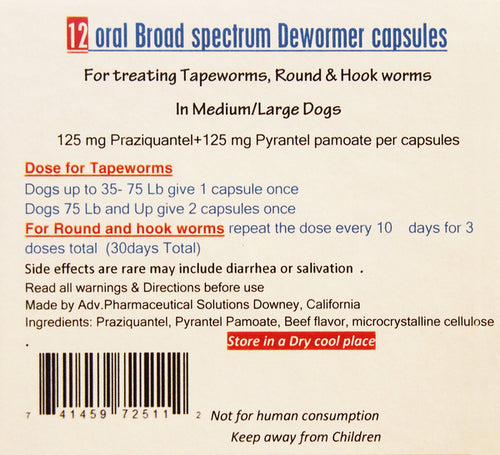 Broad Spectrum Oral Dewormer
